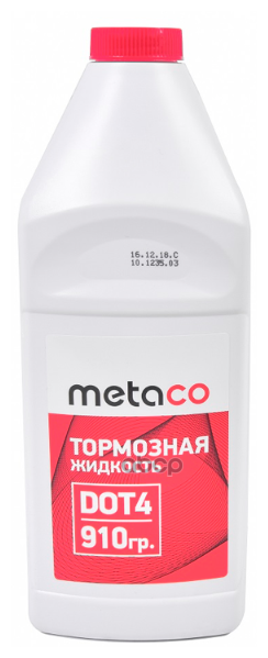 Жидкость тормозная Metaco 998-2002