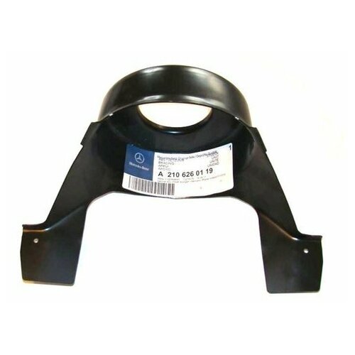 фото Опора пружины подвески (производитель: mercedes a210-626-01-19) mercedes-benz