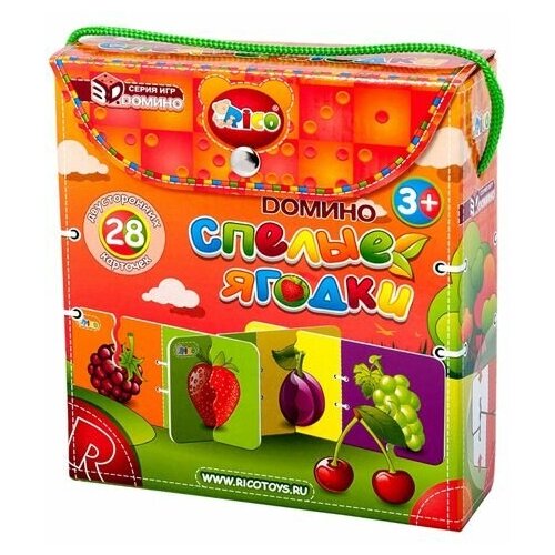 Настольная игра домино Спелые ягоды 11-002