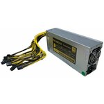 Блок питания PALMEXX 2000W 90PLUS для асика 10x6PIN - изображение