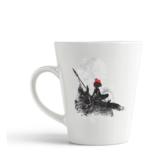 фото Кружка-латте coolpodarok животные волк с девочкой