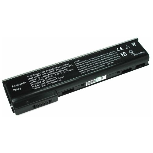 Аккумуляторная батарея для ноутбука HP ProBook 640 G1 (CA06) 10.8V 5200mAh OEM черная