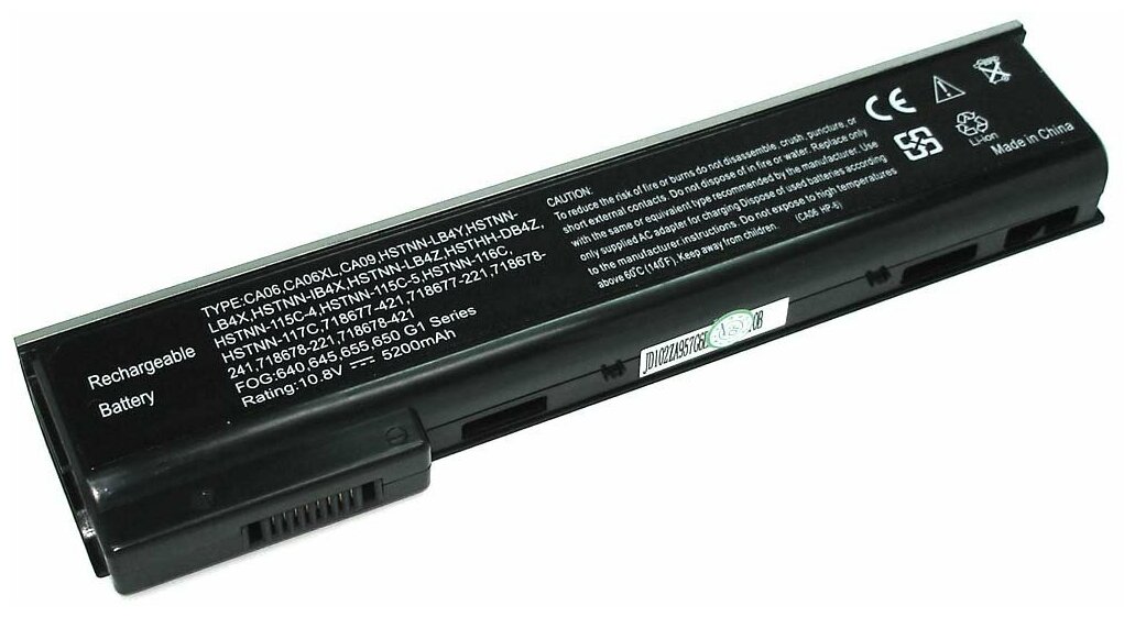 Аккумуляторная батарея для ноутбука HP ProBook 640 G1 (CA06) 10.8V 5200mAh OEM черная