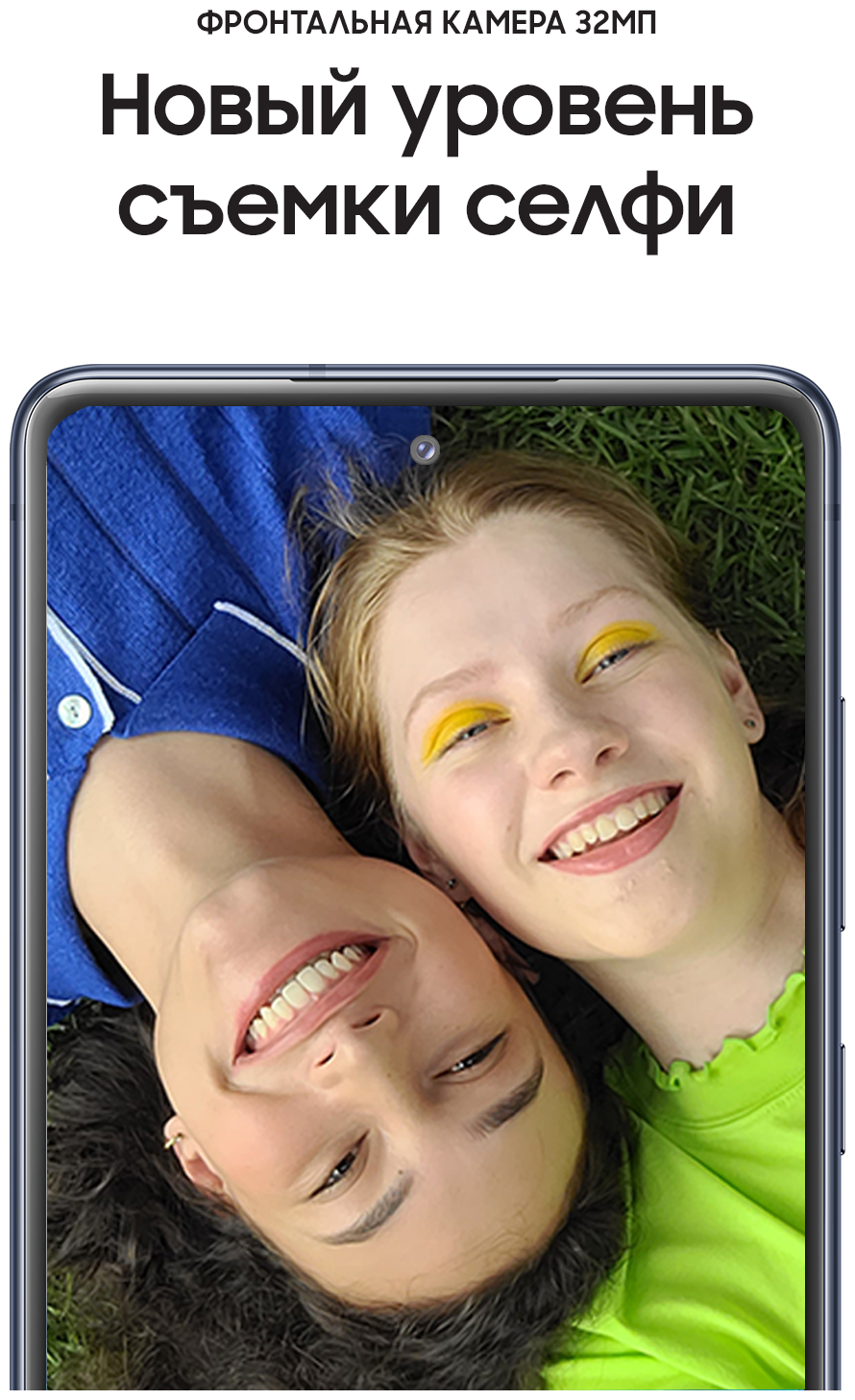 Смартфон SAMSUNG Galaxy S20 FE 128Gb, SM-G780G, оранжевый - фото №12