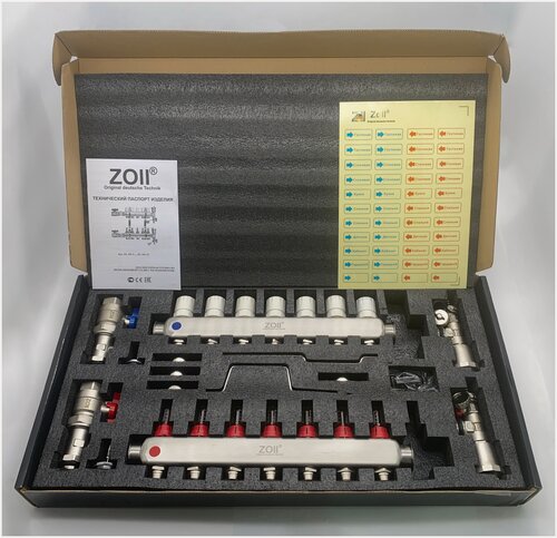 Изображение товара Коллекторная группа с расходомерами 7 выхода в сборе ZL101-7