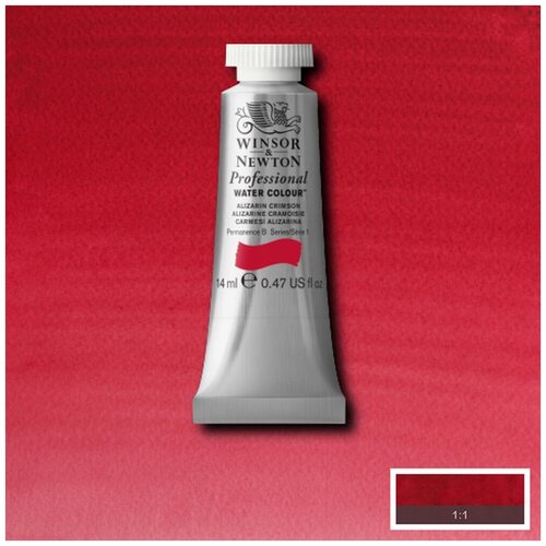 Акварель W &N Artists, туба 14 мл, малиновый ализарин Winsor Newton WN105004