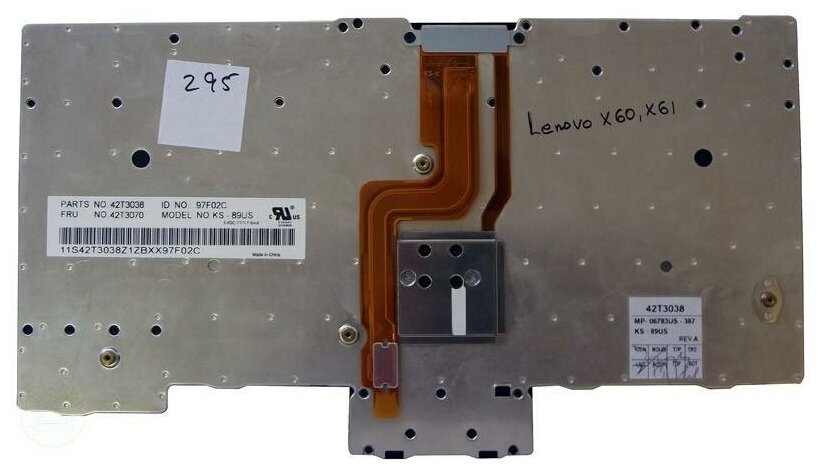 Клавиатура для ноутбука Lenovo IBM ThinkPad X61T русская черная с указателем