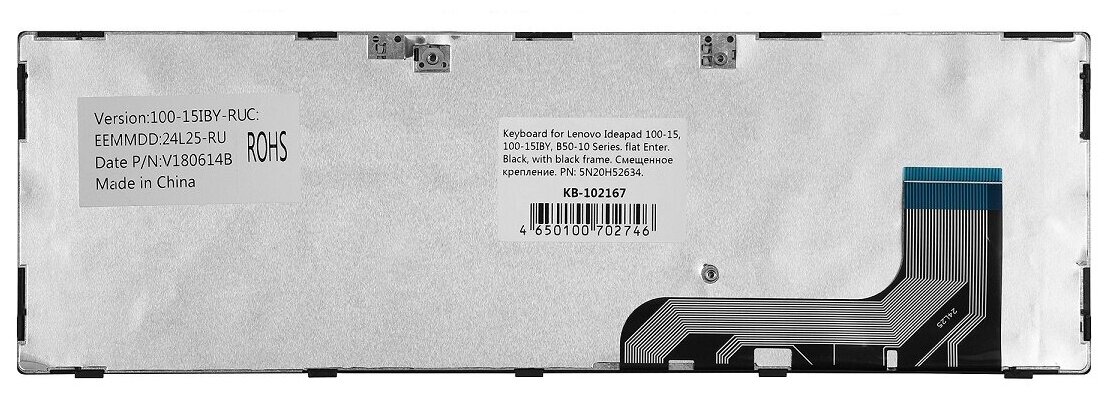 Клавиатура для ноутбука Lenovo IdeaPad 100-15 100-15IB 100-15IBY Series Плоский Enter Черная с черной рамкой PN SN20K65119