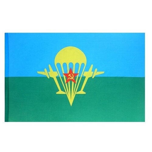 гавайский флаг 3x5 футов 90 150 см 60 90 см флаг сша индивидуальный высокого качества ярдов Флаг ВДВ, 90 х 150 см