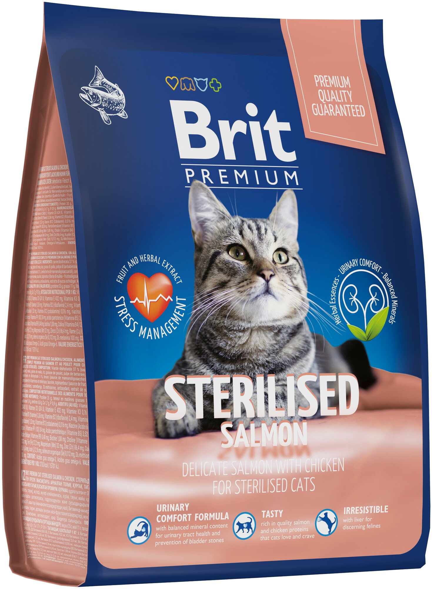 Сухой корм для стерилизованных кошек Brit Premium Sterilised с лососем и курицей