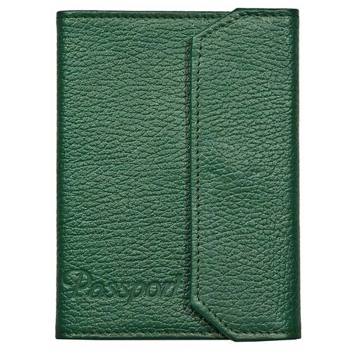Обложка для паспорта с кнопкой AROЯA ® - натуральная мягкая кожа, цвет темно- зеленый