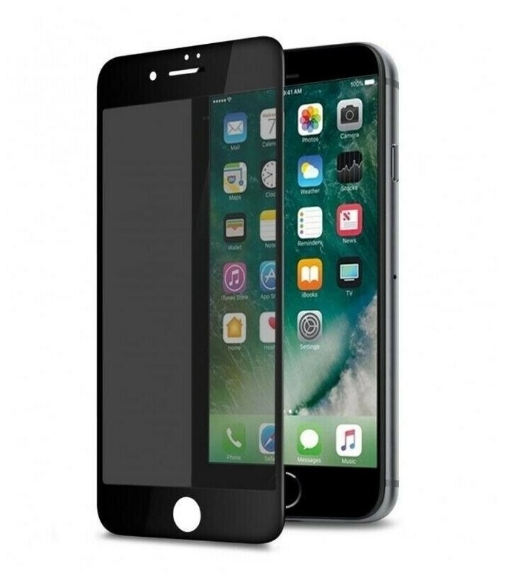 Защитное стекло "Антишпион" для iPhone 7 Plus/8 Plus Черное (Закалённое, полное покрытие)