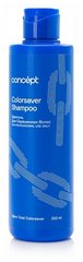 Шампунь для окрашенных волос (Сolorsaver shampoo), 300 мл