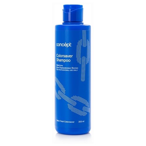 Concept Salon Total Сolorsaver Shampoo - Концепт Салон Тотал Колорсейвер Шампунь для окрашенных волос, 1000 мл -