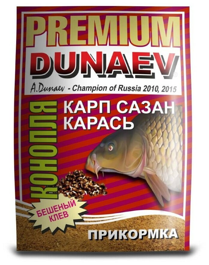 DUNAEV-PREMIUM Карп Сазан Конопля 1000гр