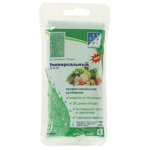 Удобрение Нутривант Плюс Универсалный 19-19-19, 100 г (5285590)