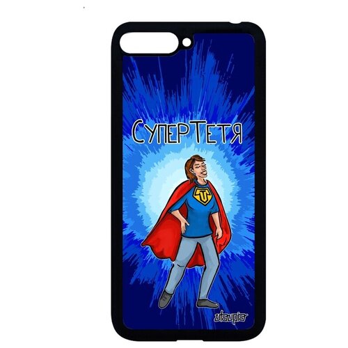 фото Защитный чехол для мобильного // huawei y6 2018 // "супертетя" комикс шутка, utaupia, светло-зеленый