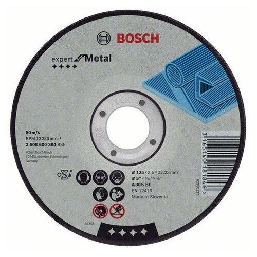 Круг отрезной BOSCH Expert по металлу 400 x 3.2 x 25.4мм, прямой