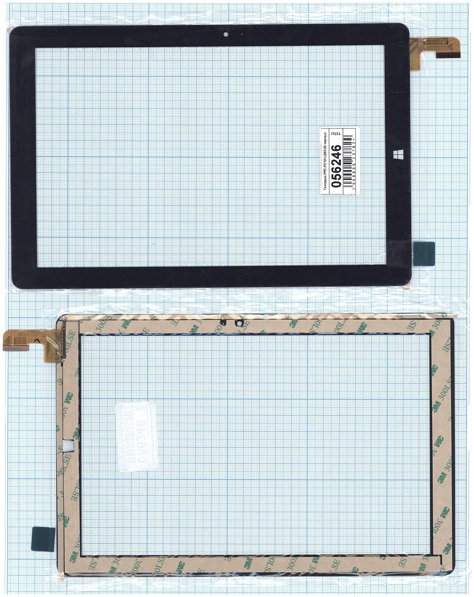 Сенсорное стекло (тачскрин) FPC-FC101J283-00 черное