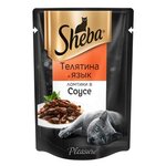 Sheba Паучи для кошек телятина и язык 0,085 кг 22127 (10 шт) - изображение