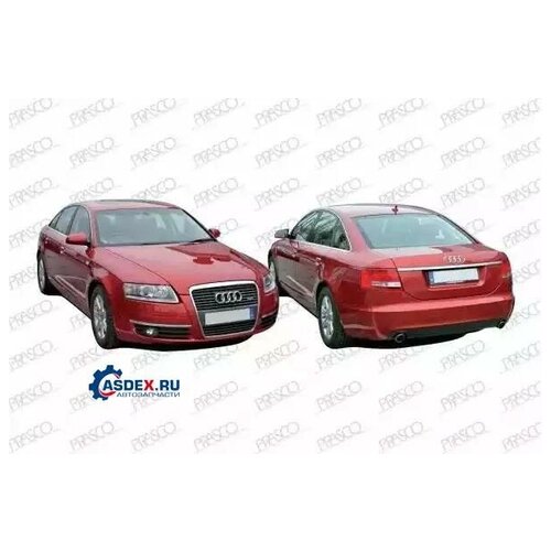 PRASCO AD0341900 защита двигателя-передняя / AUDI A-6 4-Х/ 6-ТИ ЦИЛ 05/05