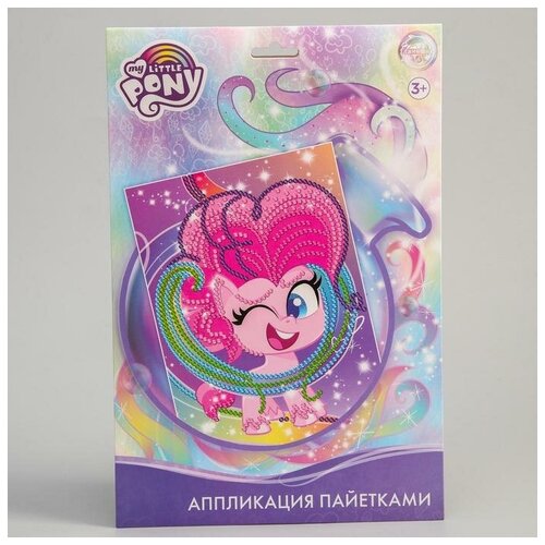 Аппликация пайетками My Little Pony: Пинки Пай + 5 цветов пайеток по 7 г