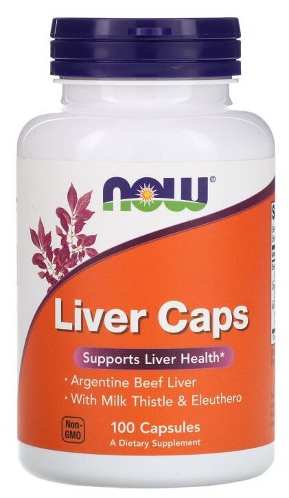 Капсулы NOW Liver Caps, 100 шт.
