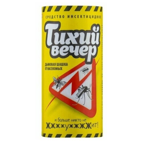 Тихий Вечер дымовая шашка от насекомых