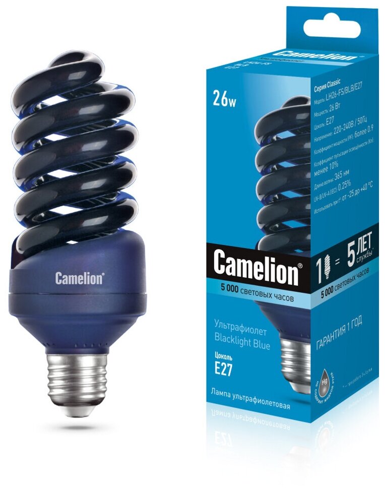 Энергосберегающая ультрафиолетовая лампа Е27 26W Camelion 11066 LH26-FS/BLB/E27