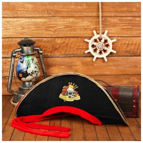 шляпа пиратская р р 56 58 каёмка цвета микс Шляпа пиратская Королева семи морей, взрослая, р-р 56-58./В упаковке шт: 1