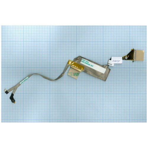 Шлейф матрицы для ноутбука Acer Aspire One 751H 7510751 laptop dc power input jack in cable for compaq mini cq10 hp mini 1103 210 622329 001 350710200 600 g