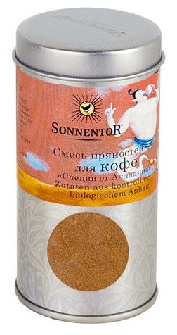Смесь пряностей для кофе "Специи от Алладина" Sonnentor 35 г