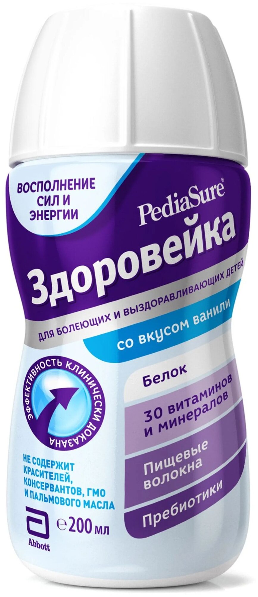 PEDIASURE       ( 1   10 ) 200