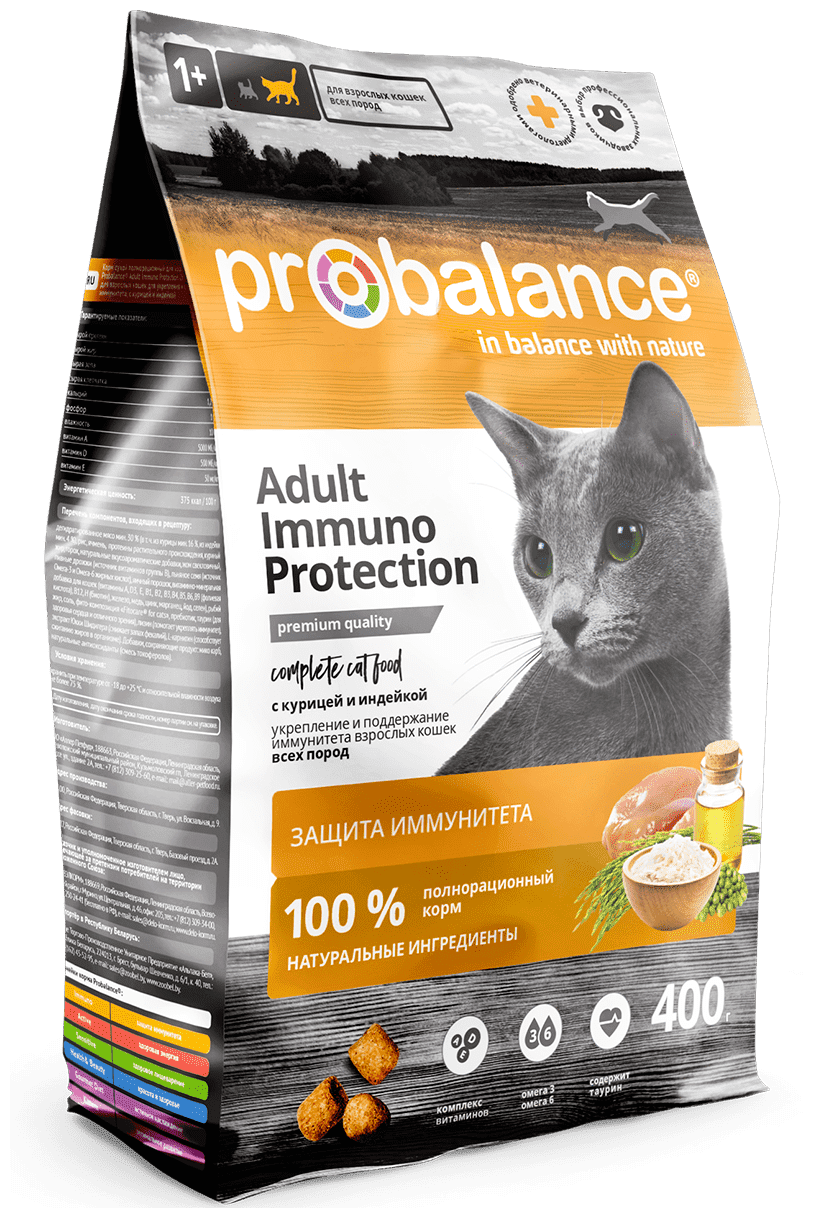 PROBALANCE Immuno Protection Корм для кошек Курица/Индейка 400гр