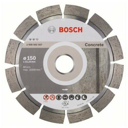 Алмазный диск BOSCH Expert for Concrete150-22,23