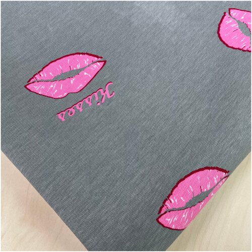 Футер 2-ка Компакт Пенье 95%хб 5% лакра Поцелуи на светло сером 1.3м*180