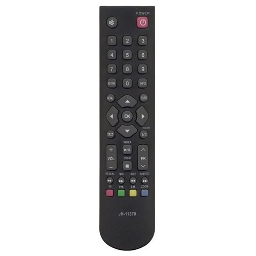 фото Пульт ду huayu для supra jh-11370