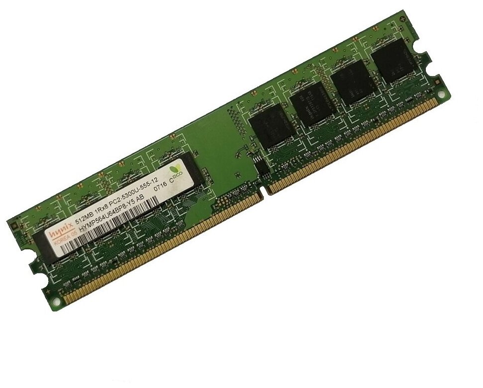 ОЗУ Dimm 512Mb PC2-5300(667)DDR2 Hynix HYMP564U64BP8-Y5 AB