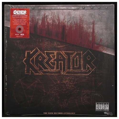 Виниловая пластинка BMG Kreator – Under The Guillotine - The Noise Recprds Anthology (2LP, coloured vinyl) футболки с металлическими ремешками персонализированная футболка с надписью exodus tempo of the damned черного цвета 1