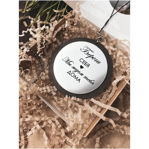 Подвеска на зеркало в авто 