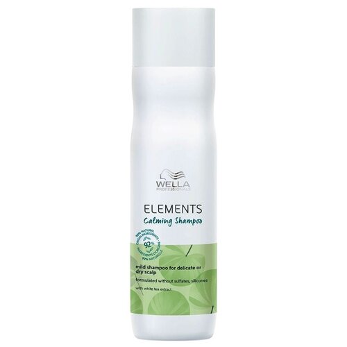 Wella Professionals шампунь Elements Calming успокаивающий, 250 мл мягкий успокаивающий шампунь для чувствительной или сухой кожи головы wella professionals elements calming shampoo 250 мл