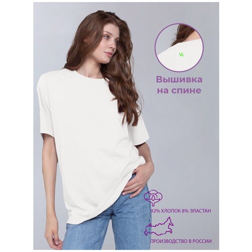 Футболка оверсайз женская / KVATI / удлиненная / хлопковая / спортивная / для беременных / однотонная