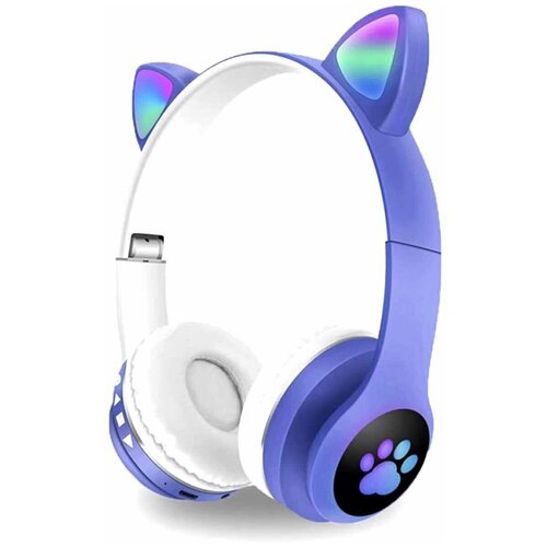 Беспроводные светящиеся наушники детские VZV-23M синии 84100₽