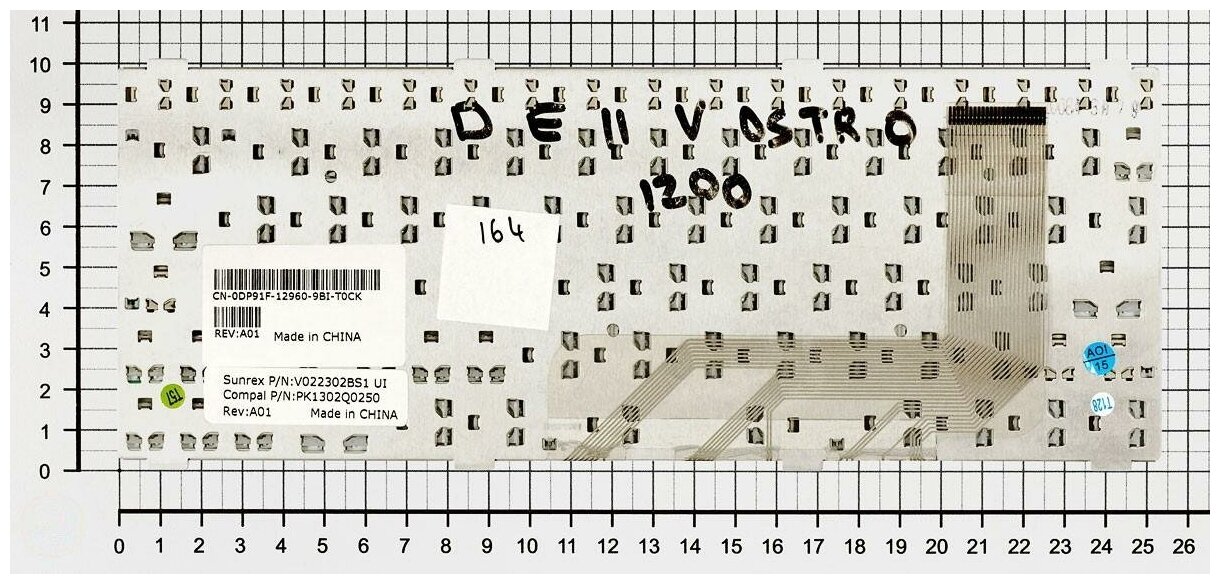 Клавиатура для ноутбука Dell PK1302Q0250 белая