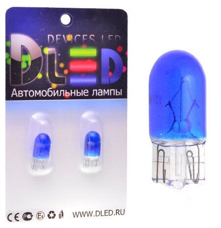 Автомобильная лампы T10 W5W Blue (Комплект 2 лампы) (Синим покрытием и голубым свечением)