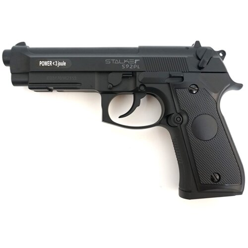 пистолет пневматический stalker s92pl кал 4 5 мм 3 дж корп пластик до 120 м с Пневматический пистолет Stalker S92PL (beretta) 4,5 мм