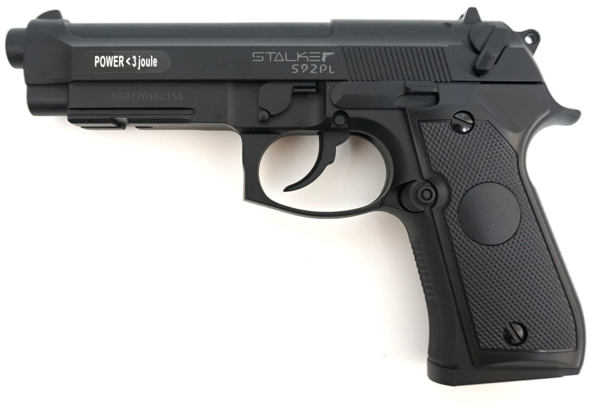 Пистолет пневматический S92PL