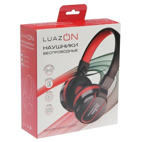 Наушники LuazON HQ-3, беспроводные, складные, микрофон, microSD, черно-белые