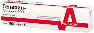 Гепарин-Акрихин гель д/нар. прим., 1000 МЕ/г, 50 г