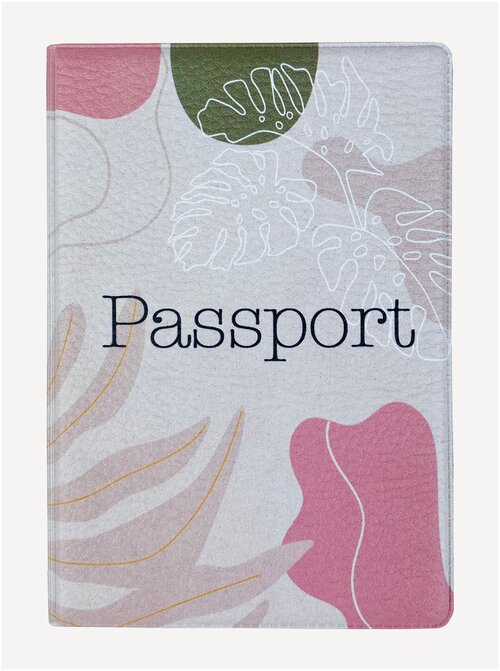 Обложка для паспорта Wonder Me GIFT, бежевый
